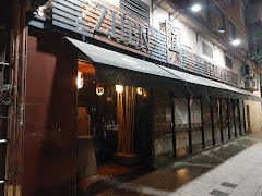 Restaurant Zhen