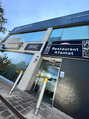Restaurante Afamat