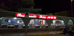Restaurante Casa de Lichi