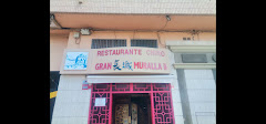 Restaurante Gran Muralla II