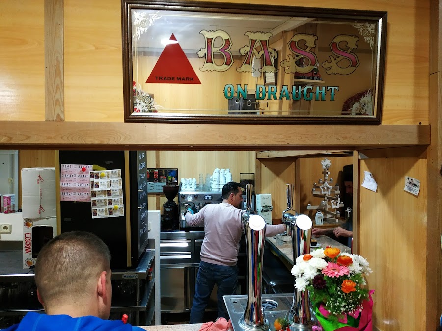 El Bar de Dalt